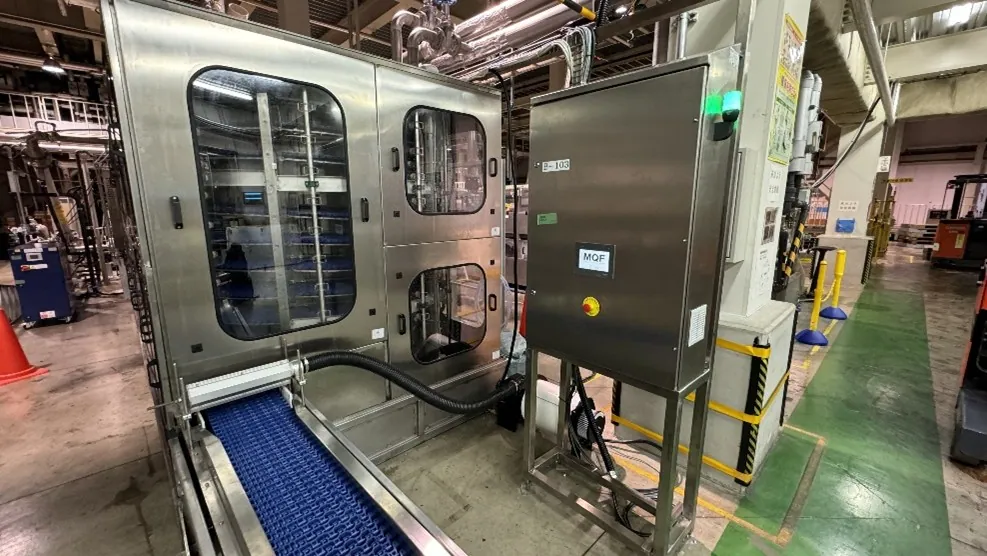 MQF Hydro Cooling Systems
